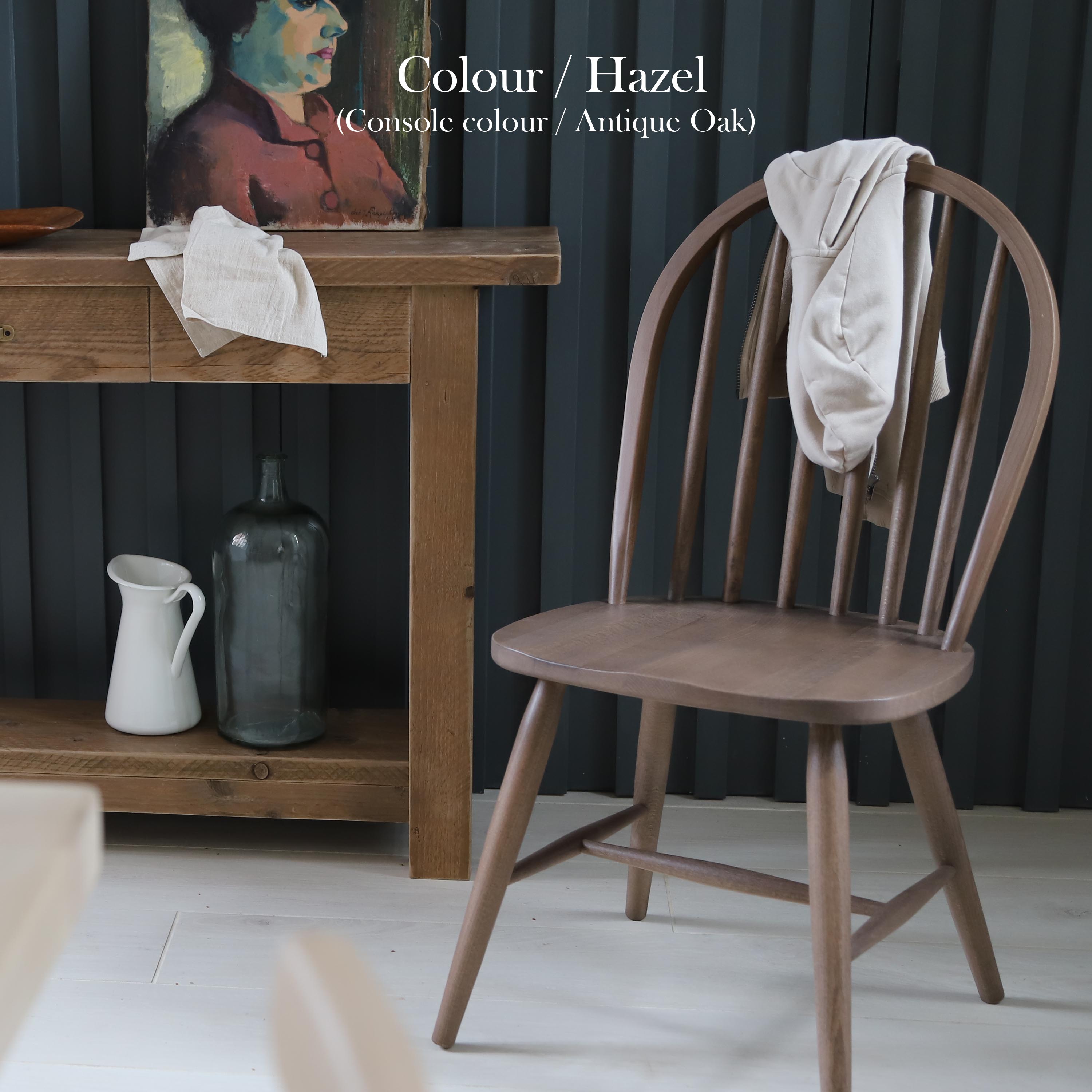 Knot Dining Chair