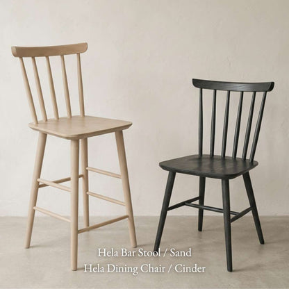 Hela Bar Stool - ARRIVING 02/07/2026