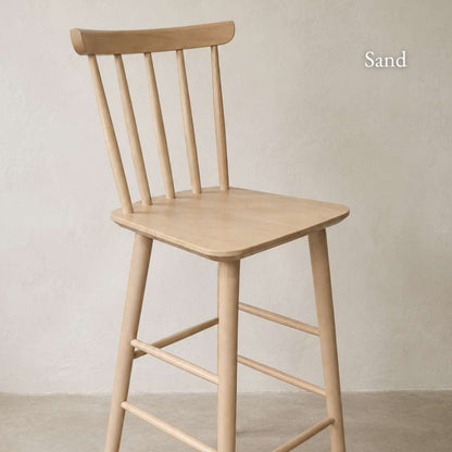 Hela Bar Stool - ARRIVING 02/07/2026